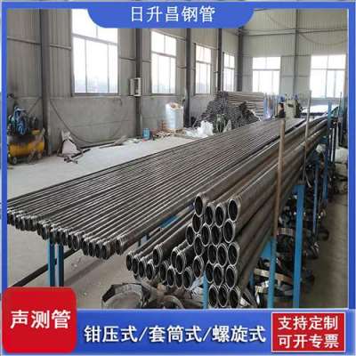 抚顺声测管连接方式你会选哪种