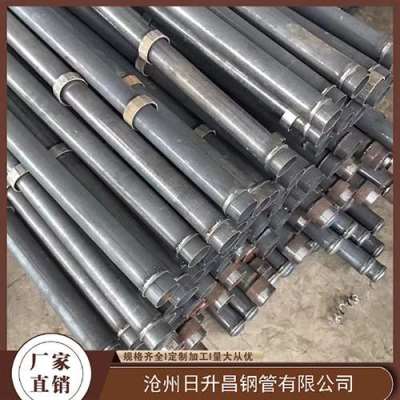 抚顺最薄的声测管壁厚可以到什么程度