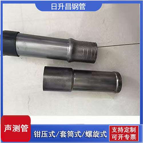 抚顺声测管检测前准备工作有哪些