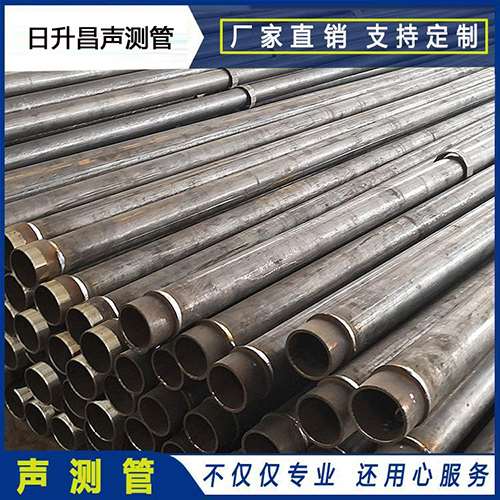 抚顺声测管外观质量有哪些要求？